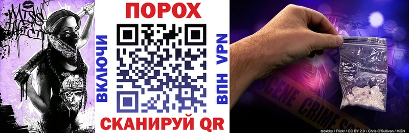 МЕГА маркетплейс  Петров Вал  АМФ VHQ 