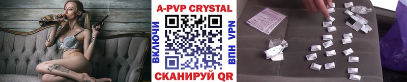 Alfa_PVP мука Петров Вал
