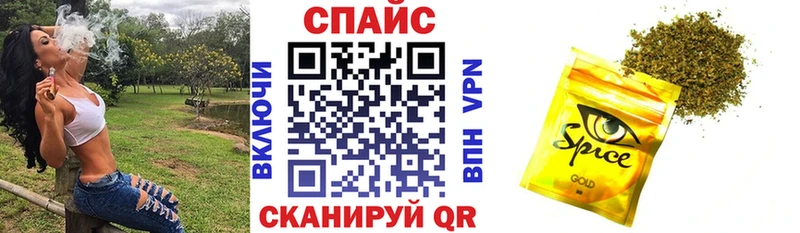 МЕГА маркетплейс  Петров Вал  Бутират жидкий экстази  где купить наркоту 
