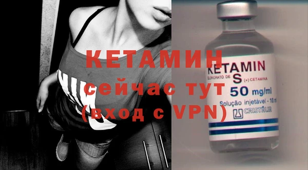 гашик Кукмор