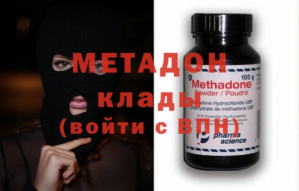 гашик Кукмор