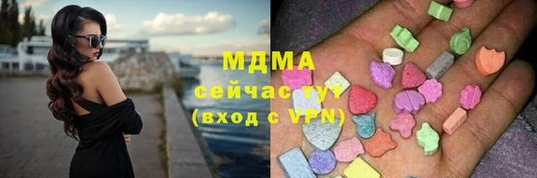 гашик Кукмор