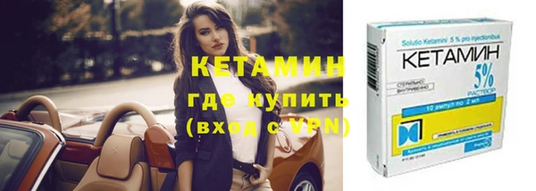 гашишное масло Кулебаки