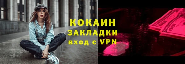 гашик Кукмор