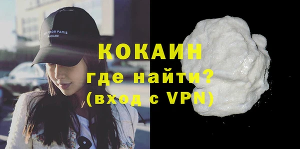 амф Куйбышев