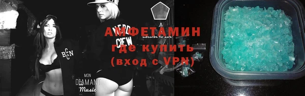 гашик Кукмор