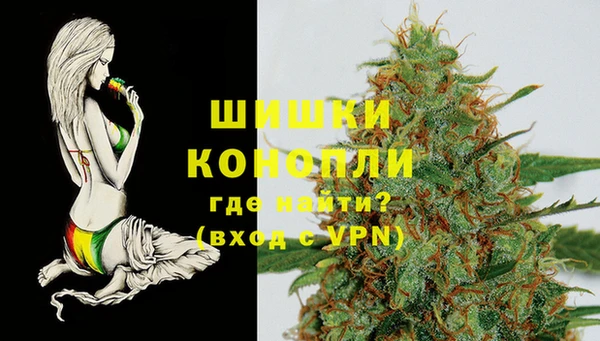 амф Куйбышев