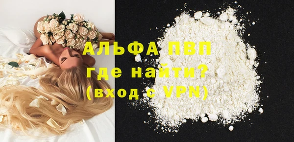 гашик Кукмор