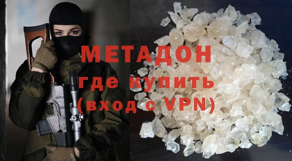 гашишное масло Кулебаки