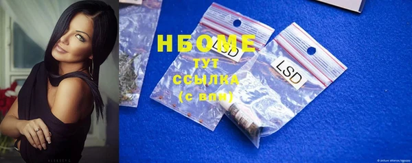 гашик Кукмор