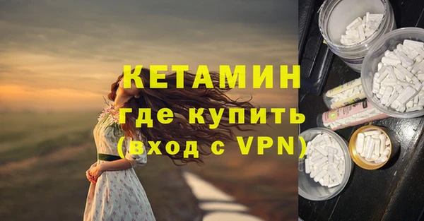 гашик Кукмор