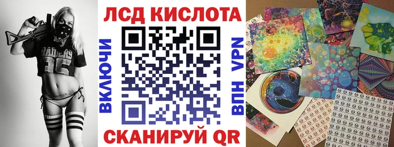 Марки N-bome 1,5мг  Петров Вал 