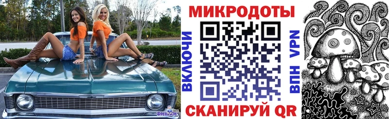 Псилоцибиновые грибы ЛСД  купить наркотики сайты  KRAKEN вход  Петров Вал 
