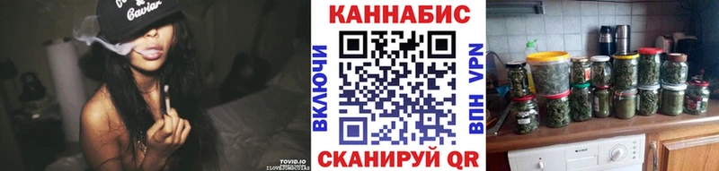 Канабис Ganja  кракен ССЫЛКА  Петров Вал 